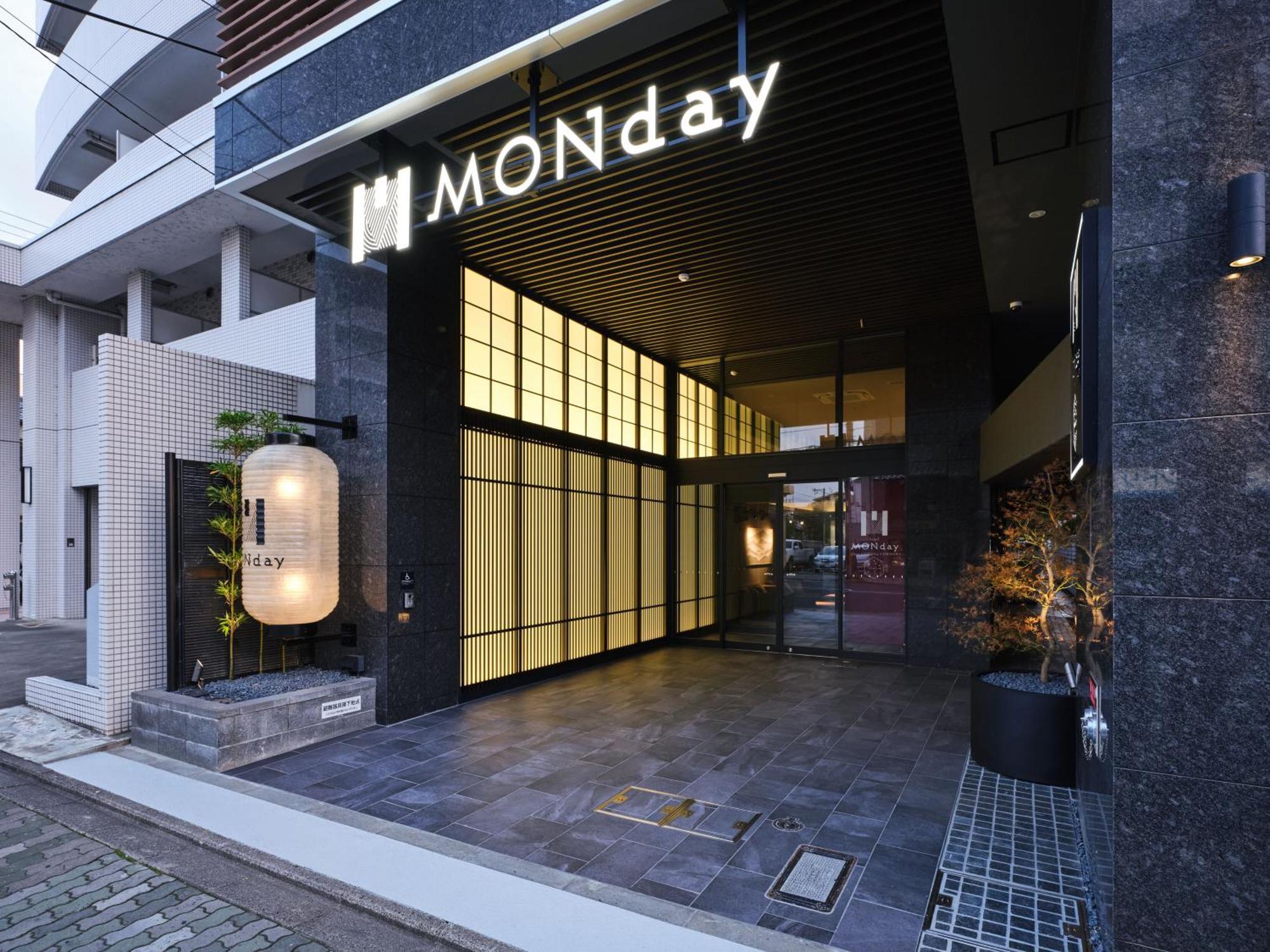 Monday Apart Premium Kyoto Sta Kamogawa المظهر الخارجي الصورة