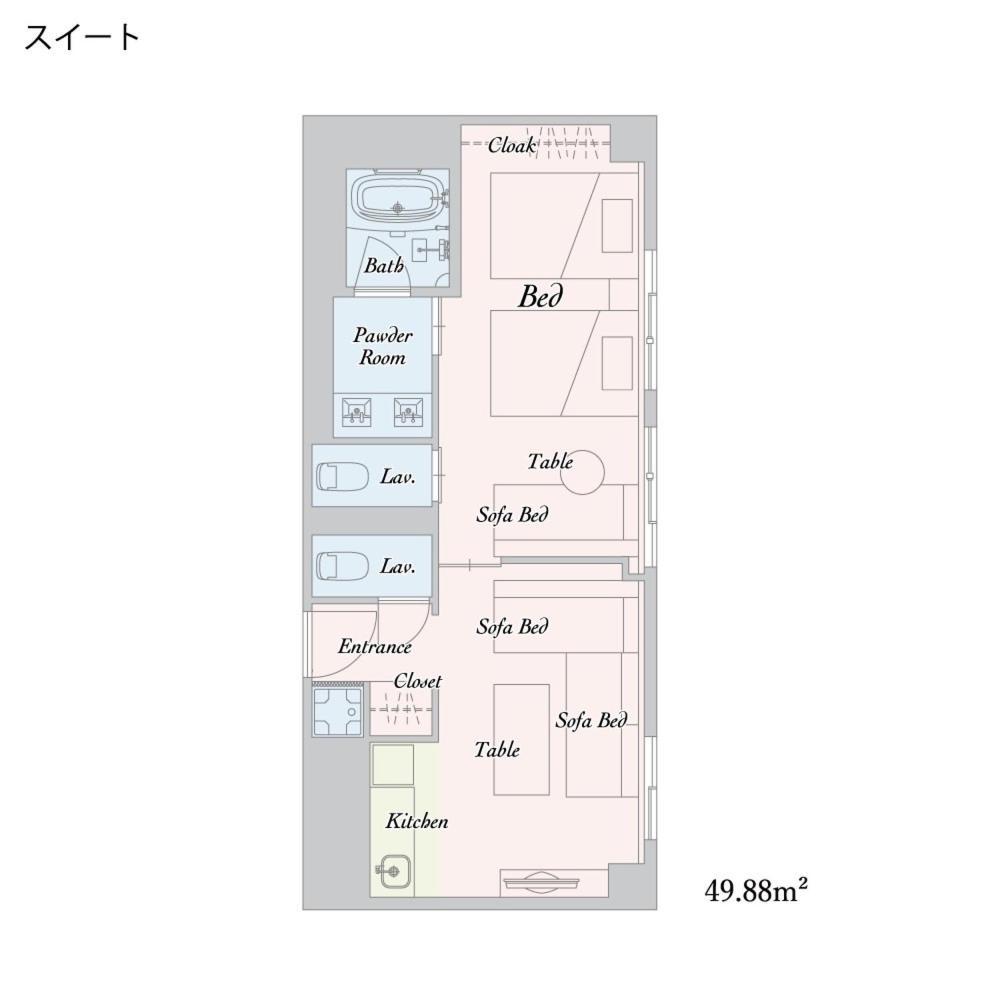 Monday Apart Premium Kyoto Sta Kamogawa المظهر الخارجي الصورة